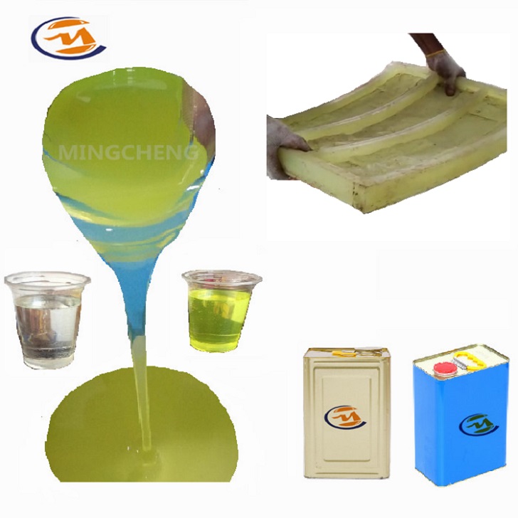Liquid Silicone Rubber to Make Mold for Concrete - China Liquid Silicone  for Molds, Liquid Rubber for Molds
